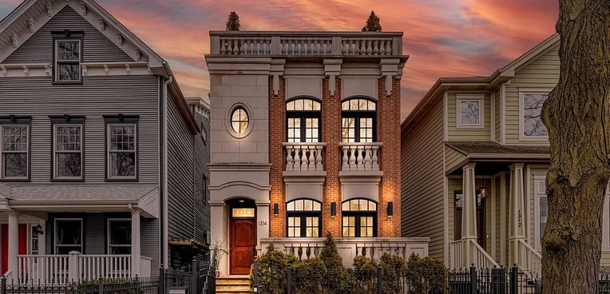 1314 W Barry Ave, Chicago, IL 60657